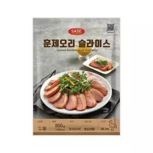 사세 훈제오리 슬라이스800g 1개