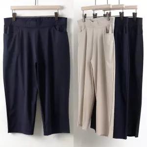 빅사이즈 JP 대박스판7부팬츠(0331H) 여성의류 오버핏 FTZ8+2zqX