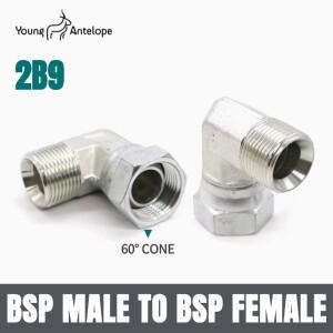 BSP 유압 튜브 엘보 버클 캡 유니온 2B9 내부 및 외부 와이어 직각 원통형 G 스레드 90 ° 이튼용화조인트