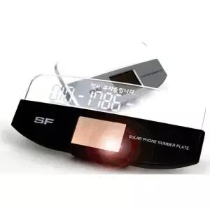 태양광 LED 주차번호판 차량 전화번호판 차핸드폰번호 연락처 주차중 번호판 전화번호 새차선물
