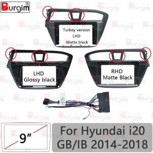 현대 호환 i20 GB/IB 2014-용 버짐 자동차 안드로이드 라디오 프레임 9인치 2DIN 파시아 스테레오 패널 16