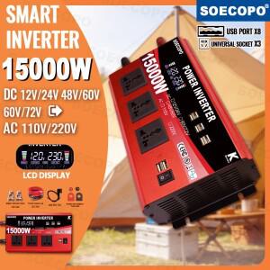 7000W-15000W 스마트 호환 인버터 DC 12V 24V 48V 60V 72V 220V 50Hz로 변환 8개 USB 포트 3개 범용 소켓 L
