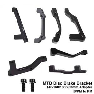 자전거 디스크 브레이크 로터 마운트 어댑터 MTB 량 브래킷 IS PM A B  140 160 180 203mm