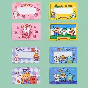 해피 스크래치카드 비밀카드 80개 컬러풀 복권 이벤트용품