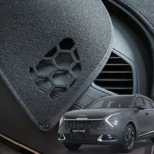 [CAR] 바겐 스포티지 NQ5 대쉬보드 커버 논슬립 대시보드