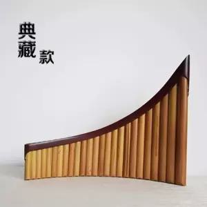 팬플룻만들기 25관 인디언