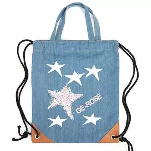 학생 가방 신상 에코백 데님 메신저백 천가방 스타 쇼퍼백 바디백