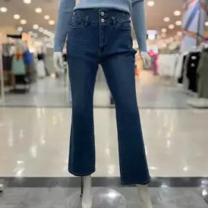 [하프클럽/숲]SOUP 투버튼 부츠컷 데님 팬츠 (SARDP92)