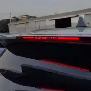 [CAR] 올뉴쏘렌토 더뉴쏘렌토 보조브레이크 마스크