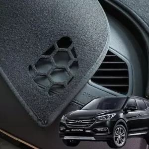 [CAR] 바겐 싼타페 DM 대쉬보드 커버 논슬립 대시보드