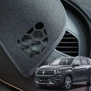 [CAR] 바겐 G4 렉스턴 뉴아레나 대쉬보드 커버 대시보드