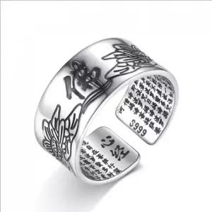 반지 연꽂 반야심경 불경 불교 수트라 경전 실버 은 남녀공용반지 불자반지 불경반지 불교