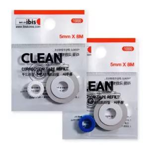 ibis 1000 클린수정테이프리필 1세트 20개입 11320 수정테이프 컬러수정테이프 클린수정테이프