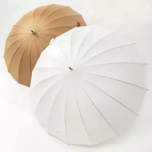 튼튼한 16살대 장우산 심플 디자인 장마대비 깔끔한 장대우산 심플 장마 여름