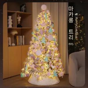 크리스마스 핑크 마카롱 트리 장식 대형 풀세트