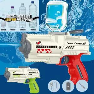 미니 워터워즈물총 USB충전 페트병 물병 자동물총 몬스터 전동물총 워터밤 워터파크 수영장 파티 워터건