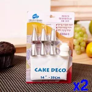 케이크 데코 8종 세트 소 x2개 제빵용품 짤주머니