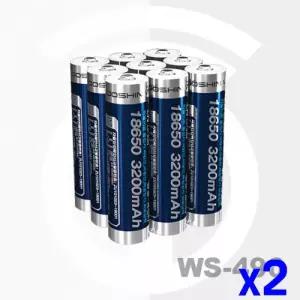 대용향 충전 배터리 3200mAh x2개 디지털용품 충전지
