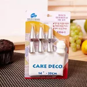 케이크 데코 8종 세트 소 베이킹짤주머니 짤주머니