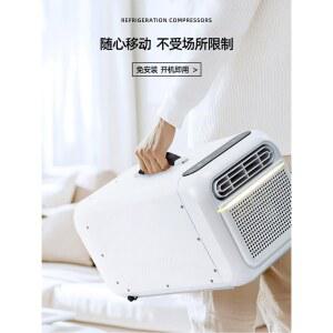 이동식에어컨 캠핑에어컨 미니 작은방 T1 냉방 미니에어컨 쿨러 여름 전용가방 작은방에어컨