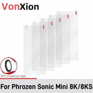 Vonxion 5개 스크래치 방지 보호 필름 Phrozen Sonic Mini 호환 8K 용 LCD 레진 3D 프린터 액세서리