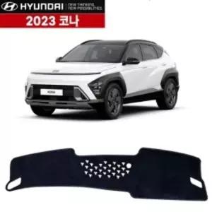 [CAR] 디올뉴코나 고품격 대쉬보드커버 썬커버