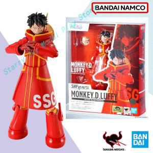 Bandai S.H.Figuarts 원피스MONKEY.D.LUFFY FUTURE ISLAND EGGHEAD 피규어 완성 모델 애니메이션 액션 장난