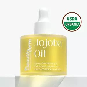 보떼덤 호호바 오일 50ml USDA 유기농 윤기 보습 페이스오일