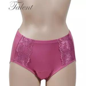 할머니여성 샘걱정소리냄새NO 요실금팬티 위생속옷 엄마선물 위생팬티 기능성팬티 인기 여자팬티