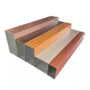 알루미늄 파이프 철근 가공 각파이프 주문전 협의