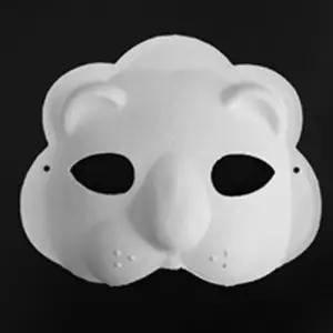 사자 반가면 5개 종이탈 종이가면 꾸미기 색칠놀이