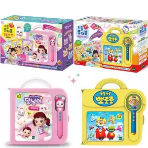 토이트론 리틀퓨처북 뽀로로펜 코딩S 반짝반짝 달님이 달토끼펜