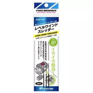 (일본)하마다 ANP151 레벨 와인드 스레더 스렛다 스랫다 베이트릴 레벨 와인더 스루