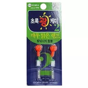 [이지코리아] 초록 광 케미2 (3mm)