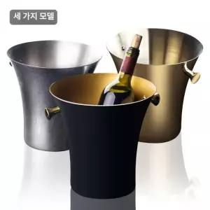 프리미엄 와인 쿨러 버킷 칠러 맥주 양주 바스켓 칠링 보냉백
