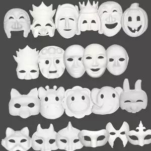 종이 탈 미완성 만들기 어린이 종이 가면 할로윈 축제 축제탈 역할 놀이