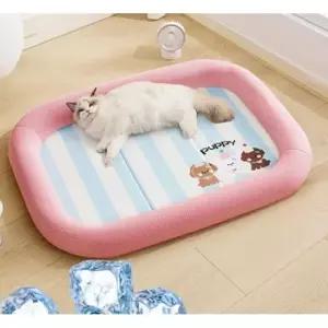 [반려] 고양이 범퍼형 아이스 쿠션 대형 1P 여름 쿨링 방석