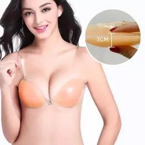 [셀러허브]왕뽕 누드브라 실리콘3cm뽕누드브라 실리콘 웨딩 오프숄더 은플 GWM (S38791676)