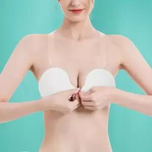 [셀러허브]VNG 히든스트랩 리프팅 누드브래지어 (S38963582)