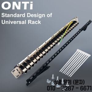 19 인치 캐비닛 네트워크 케이블 랙 이더넷 배포 프레임에 적용 가능한 24 CAT6 쉴드 RJ45 커넥터