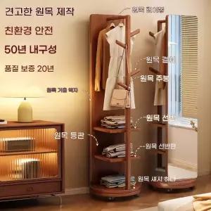 전신거울수납장 1인 가구 바퀴 행거 상품 액세서리 보관