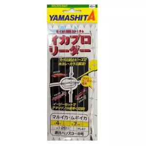 야마시타 IPL47 이카프로 리더 4-7(7본용) 이카메탈채비 한치 다단채비 7단 가지채비