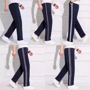 TBZ 회색라인 네이비 트레이닝 바지 교복 생활복 스쿨룩 학교체육복