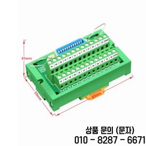 SCSI CN24 to 터미널 어댑터 보드 데이터 케이블 포함 1M 핀 릴레이 서보 모듈