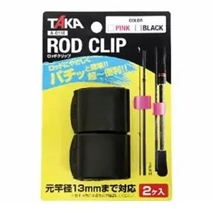 (일본)TAKA A-0110 로드클립 블랙 로드 벨트 낚시대 홀더