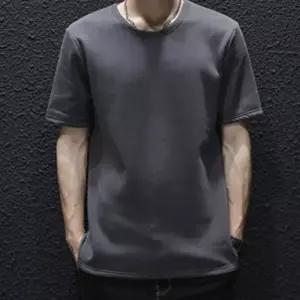 [라일리의류] Rly 이너티 티셔츠 반팔 남성 기모 홈웨어 기모티 데