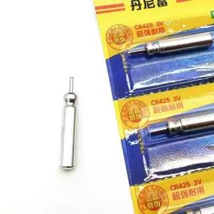 전자찌베터리 전자케미 케미베터리 낚시케미 낚시용품