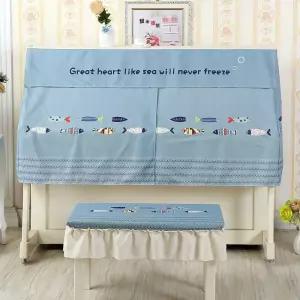 방진 피아노 커버 세트 의자 먼지 디지털 일러스트