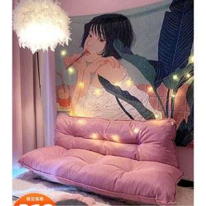 좌식소파 2인용 소파 1인용 원룸 낮은 쇼파 매트리스