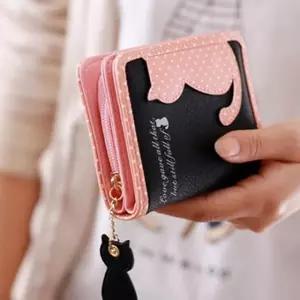 빠띠라인 고양이 반지갑 5종 택1 AMCH10 선물 판촉 지갑